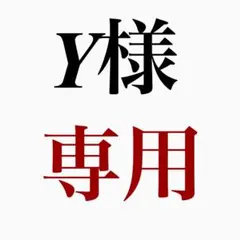 ヴィンテージ ダウンジャケット