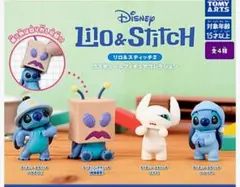 スティッチ☆ガチャポン☆コスチューム☆フィギュア☆３個セット
