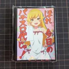 2026年最新】物語シリーズ スリーブの人気アイテム - メルカリ