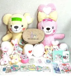 くまのププ ぬいぐるみ ポーチ グッズセットのサムネイル