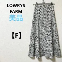 美品　ローリーズファーム【F】フレアスカート　ロング　花柄　総柄　白黒　可愛い