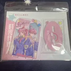 2025年最新】時光代理人 李天辰の人気アイテム - メルカリ