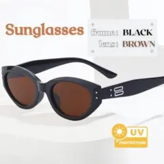 サングラス キャットアイ ブラウン　UV400 茶オーバル Y2K 横長 韓国