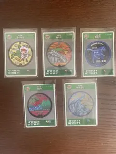 つぶあん様 リクエスト 2点 まとめ商品