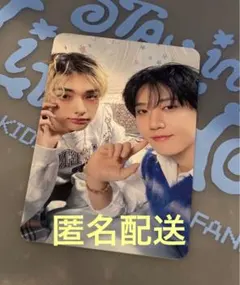 straykids 3/29 ペンミ STAY トレカ ヒョンジン チャンビン