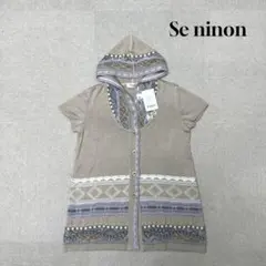 Item thumbnail for item e4c20086-a24e-4550-a7bd-e62acfc3efd8