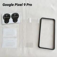 Google Pixel 9 Pro 強化 ガラスフィルム レンズフィルム