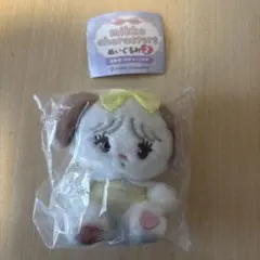 ガチャガチャ　ミッコキャラクターズ　ぬいぐるみ2 スフレ