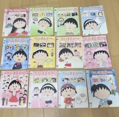 ちびまる子ちゃん DVD全10巻セット - e - メルカリ