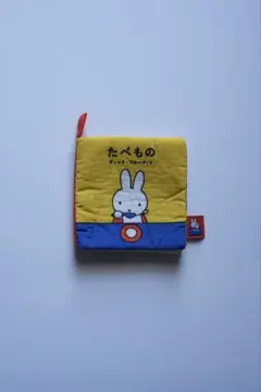 Item thumbnail for item 24f3aeb3-4e82-492d-a172-0b6847521fce