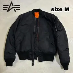 【美品】ALPHA MA-1 フライトジャケット ブラック メンズ M アルファ