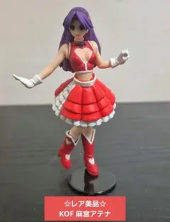 ☆レア 麻宮 アテナ SR KOFフィギュアコレクション ギャルズ編 part1