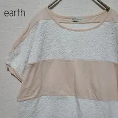 アース 花柄レースカットソー 可愛い フリーサイズ