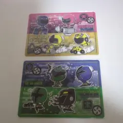 Item thumbnail for item 47df3b96-3dbb-417f-b9ad-c29d3ad52cf9