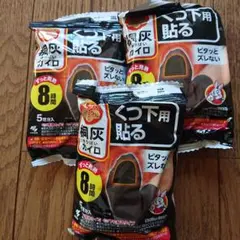 Item thumbnail for item c58eae8b-f710-400f-9ffb-5cdec29ad013