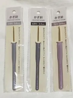 Item thumbnail for item 52dee590-c4a2-45c1-ac65-18b4f2765d90