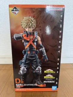 僕のヒーローアカデミア 相反する想い　一番くじ　D賞　爆豪勝己 フィギュア