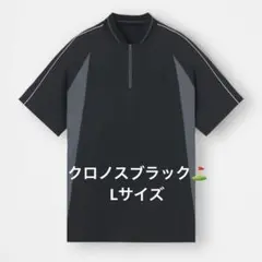 2026年最新】cronos ポロシャツの人気アイテム - メルカリ