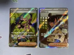 カナリィ SR MEGA ハイクラスパック MEGAドリームex 219/193