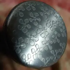 Item thumbnail for item 8d7174dc-7f9f-497a-bb77-250824a5d8c0