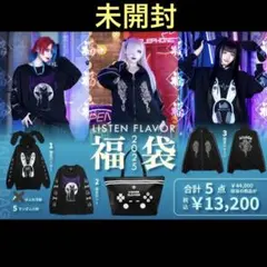 ホロライブ 姫森ルーナ 誕生日記念2023 ルーナイトパーカー - メルカリ