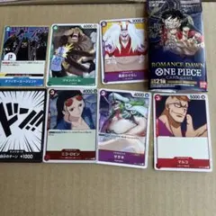 ワンピース カードゲーム ブースターパック ROMANCE DAWN OP-01