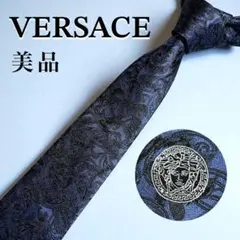 ヴェルサーチ 細身 シルク ネクタイ バロック ペイズリー柄 メドゥーサ