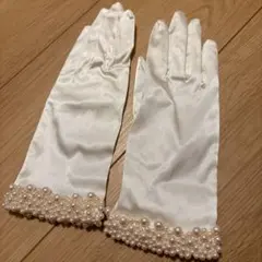ブライダルグローブ ショート丈 パール付き