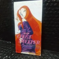 2026年最新】ゴーストスイーパー美神 dvdの人気アイテム - メルカリ