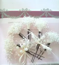 umi様専用お急ぎ便♡卒業式髪飾り♡かすみ草とパールリボンホワイトの髪飾り7点