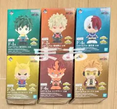 一番くじ ヒロアカ 紡がれる想い SOFVICちゅ セミコンプリートセット