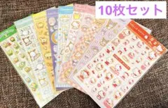 サンリオ　シールセット10枚 【匿名配送】