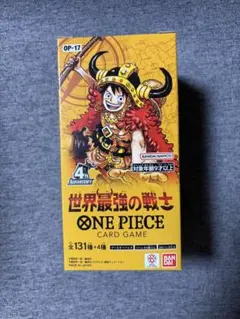 ワンピースカード 世界最強の戦士 BOX op17 テープカット - メルカリ