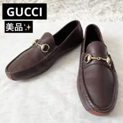 美品✨GUCCI グッチ　ホースビット　ローファー　ドライビングシューズ　茶色