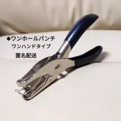 Item thumbnail for item 330c7371-1f94-4232-b33b-fcf5ec312922