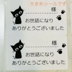 berry様 リクエスト 3点 まとめ商品