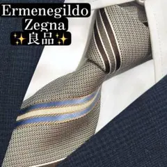 未使用に近い✨】エルメネジルドゼニア ネクタイ 水色 ドット