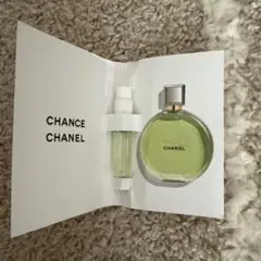 2025年最新】chanel サンプルセット チャンスの人気アイテム