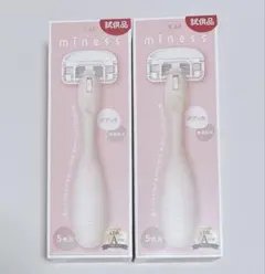 miness ボディ用カミソリ