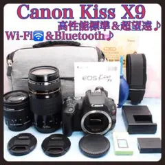 2025年最新】canon kiss x9i 望遠レンズの人気アイテム - メルカリ