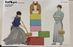 新品　ハイキュー!!　ベースヤードトーキョー　購入特典　影山飛雄　及川徹