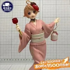 若月ニコ ウィッチウォッチ 浴衣 フィギュア コナミ 2025年