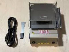 セルパワー CellPower 神経波磁力線発生器☆美品 - メルカリ