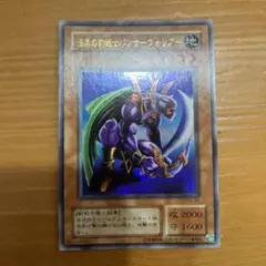 Item thumbnail for item 511177e0-a4e1-44a7-868a-7dcde034b38d