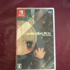 void tRrLM(); //ボイド・テラリウム