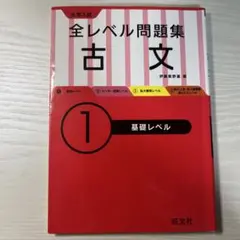 ほし☆様 リクエスト 3点 まとめ商品