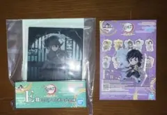 一番くじ 鬼滅の刃〜雷の兄弟 E賞 時透無一郎 F賞 冨岡義勇セット