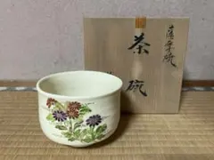 Item thumbnail for item a19145b7-a046-49d9-bb4d-4a7542313562