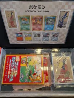 ポケモンカードゲーム ポケモン切手BOX ～ 見返り美人・月に雁セット～