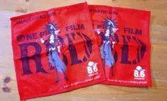 ONE PIECE FILM RED タオル 2枚セット